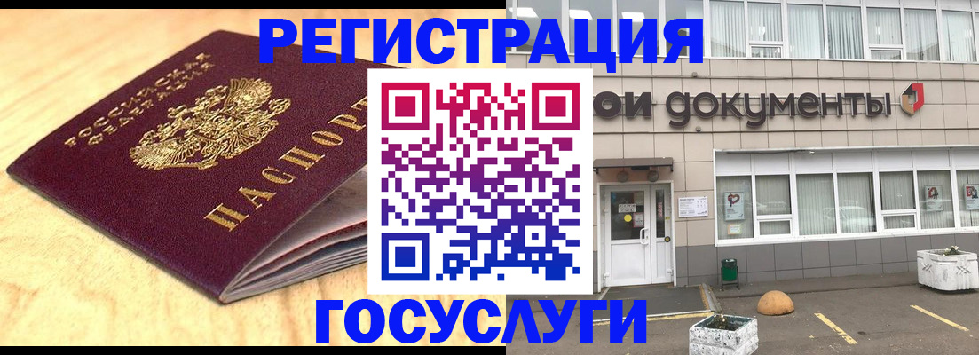 форма 3 в Камышлове